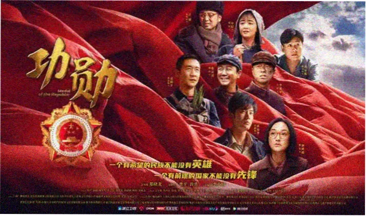 海贼王高清全集轮播