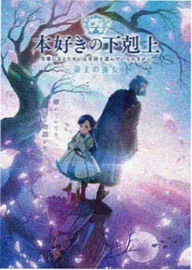 海贼王东海篇